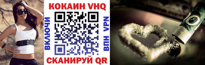 Виды наркотиков купить Кузнецк Каннабис Alpha PVP Гашиш Меф