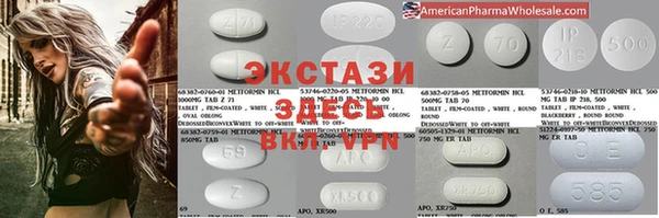 тгк Рославль