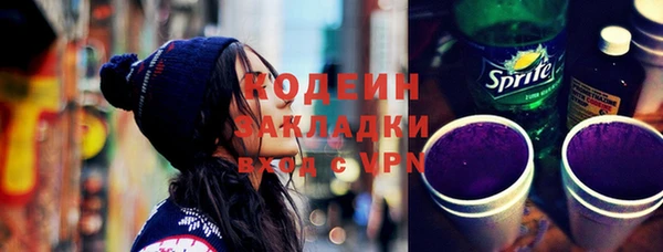 МДМА Россошь