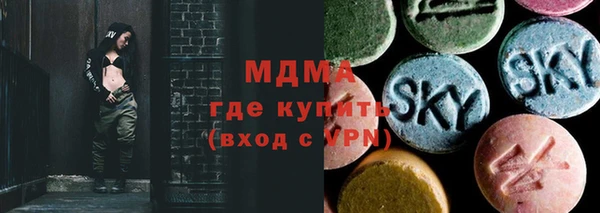 сатива Ростов