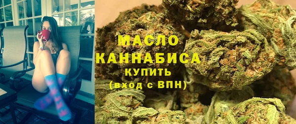 ALPHA PVP Сафоново
