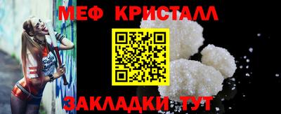 jwh Гай