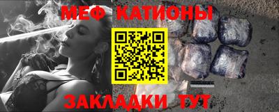 наркотики Бузулук