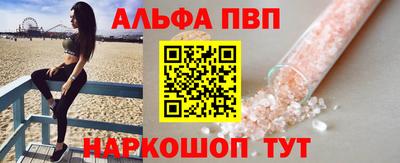 марки nbome Бугуруслан