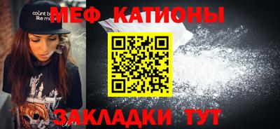 кокаин премиум Гатчина