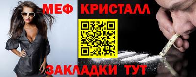 jwh Гай