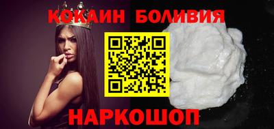 наркотики Бузулук