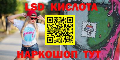 наркотики Бузулук