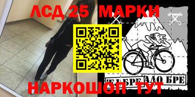 jwh Гай