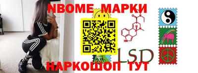 мефедрон VHQ Будённовск