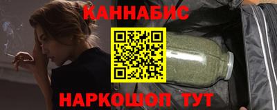 кокаин премиум Гатчина