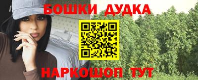 jwh Гай