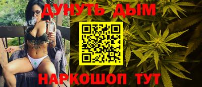 наркотики Бузулук