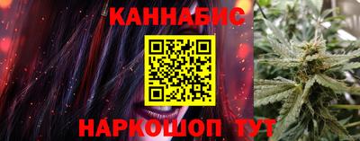 jwh Гай