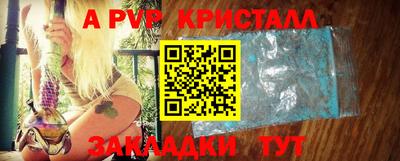 jwh Гай