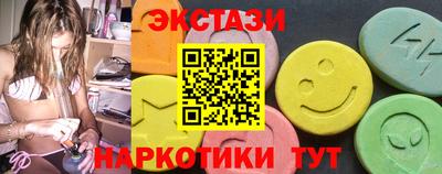 наркотики Бузулук