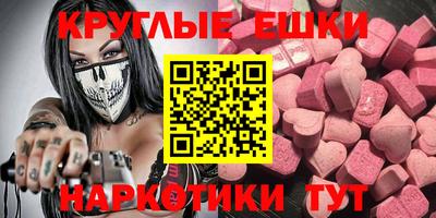 jwh Гай