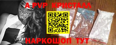 МДПВ Гагарин