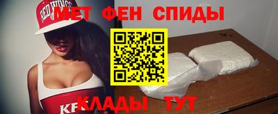 кокаин премиум Гатчина