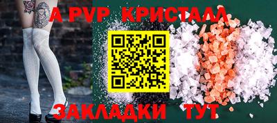jwh Гай