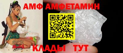 МДПВ Гагарин