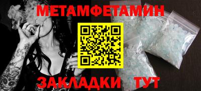 кокаин премиум Гатчина
