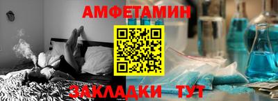 МДПВ Гагарин