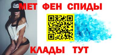 кокаин премиум Гатчина