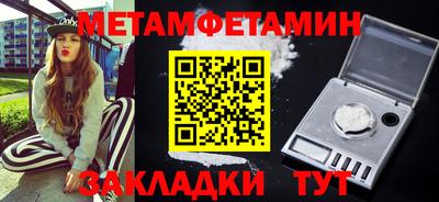 МДПВ Гагарин