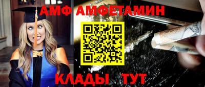 МДПВ Гагарин