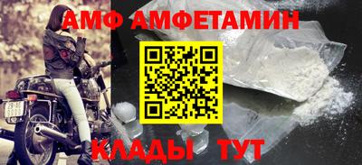 МДПВ Гагарин