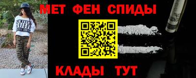 МДПВ Гагарин