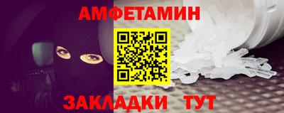 МДПВ Гагарин