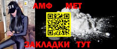 кокаин премиум Гатчина