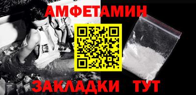 наркотики Бузулук