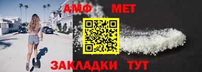 МДПВ Гагарин