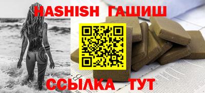 наркотики Бузулук