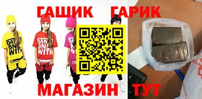 наркотики Бузулук