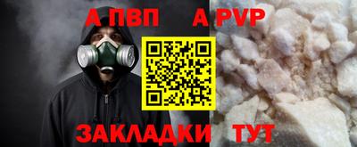 jwh Гай