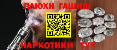 МДПВ Гагарин