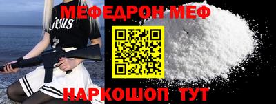 наркотики Бузулук