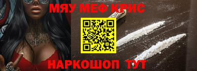 МДПВ Гагарин