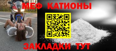 jwh Гай