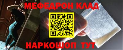 jwh Гай