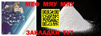МДПВ Гагарин