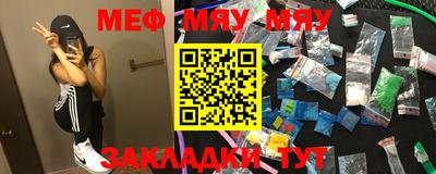 МДПВ Гагарин